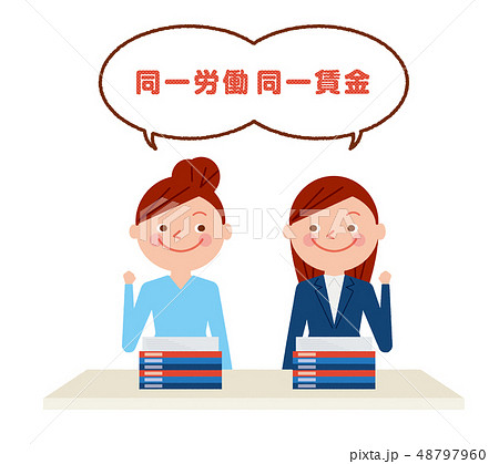 同一局域网中的两台主机通信