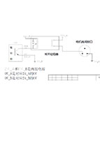 西子主机抱闸接线