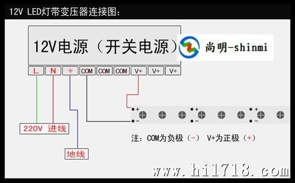 主机电源灯接线图