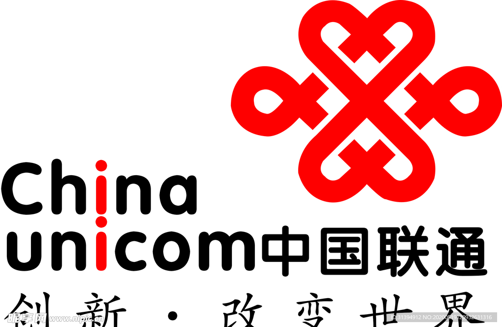 联通正在解析主机