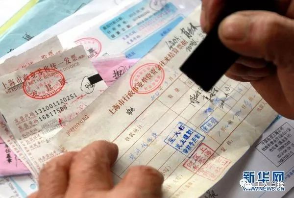 开票软件可以换主机开票吗