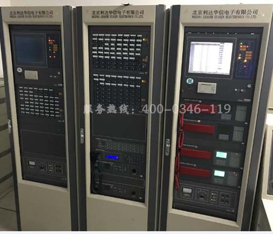 消防主机移位应急预案