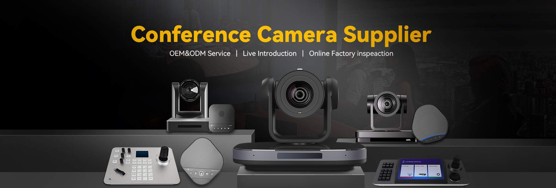 监控主机没开摄像头会记录吗