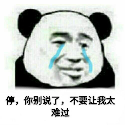 服务器主机与普遍主机的区别