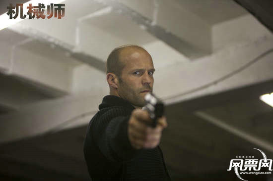 雷神主机对比外星人主机