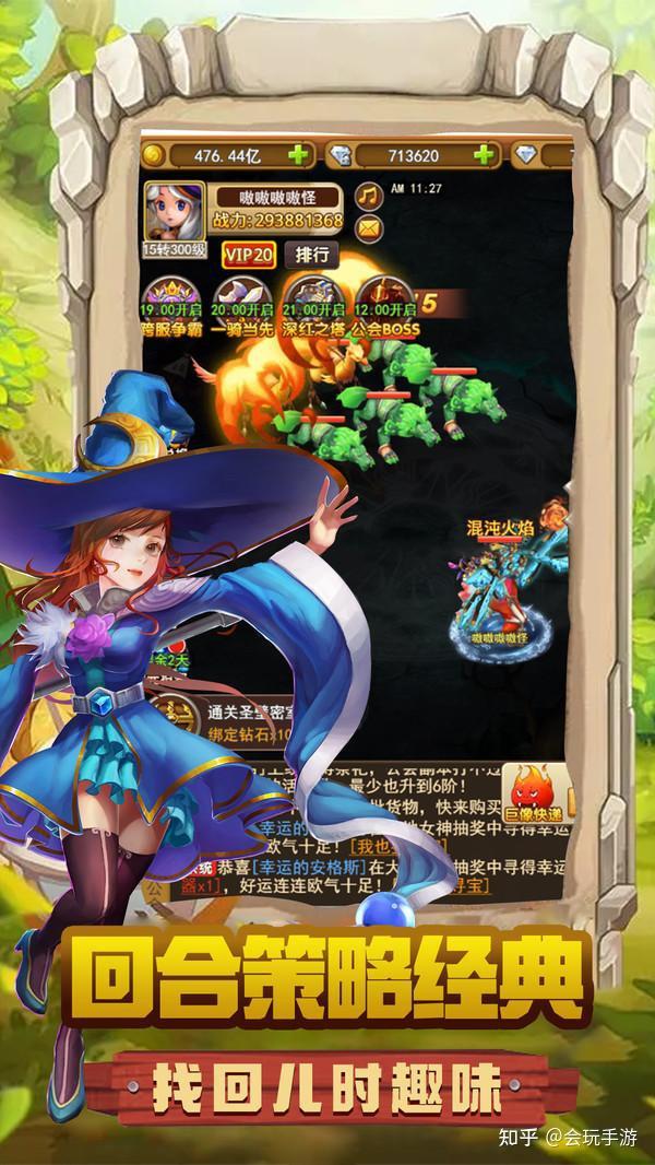 花都哪里有游戏主机