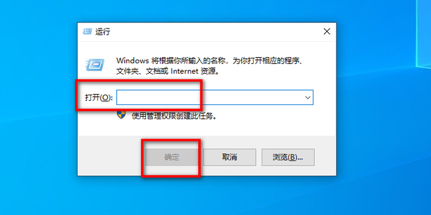 怎样衔接打印机的主机