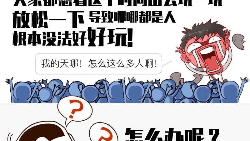 网上电脑主机怎么那么便宜