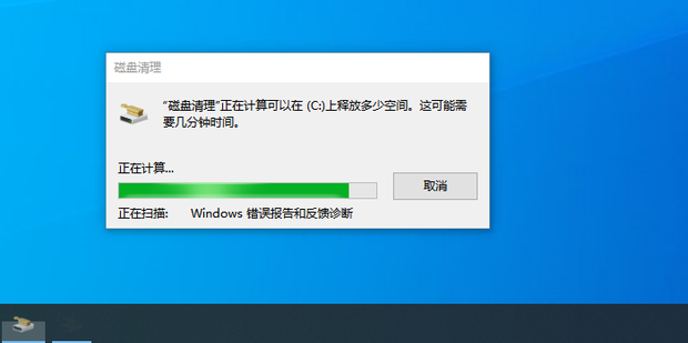 瘦主机怎么使用