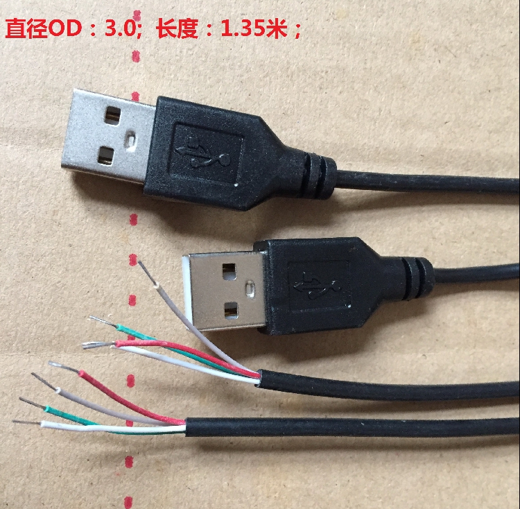 鼠标线接主机