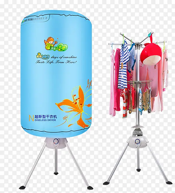 天骏烘干机的主机不会亮