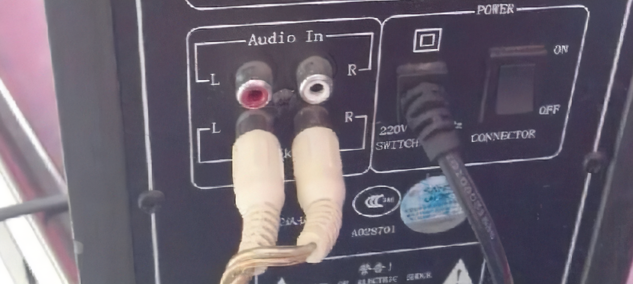 主机自带音响如何使用说明