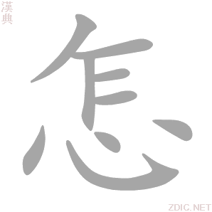怎么查看自己电脑主机地址密码