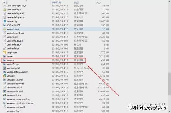 虚拟机里开游戏主机从起