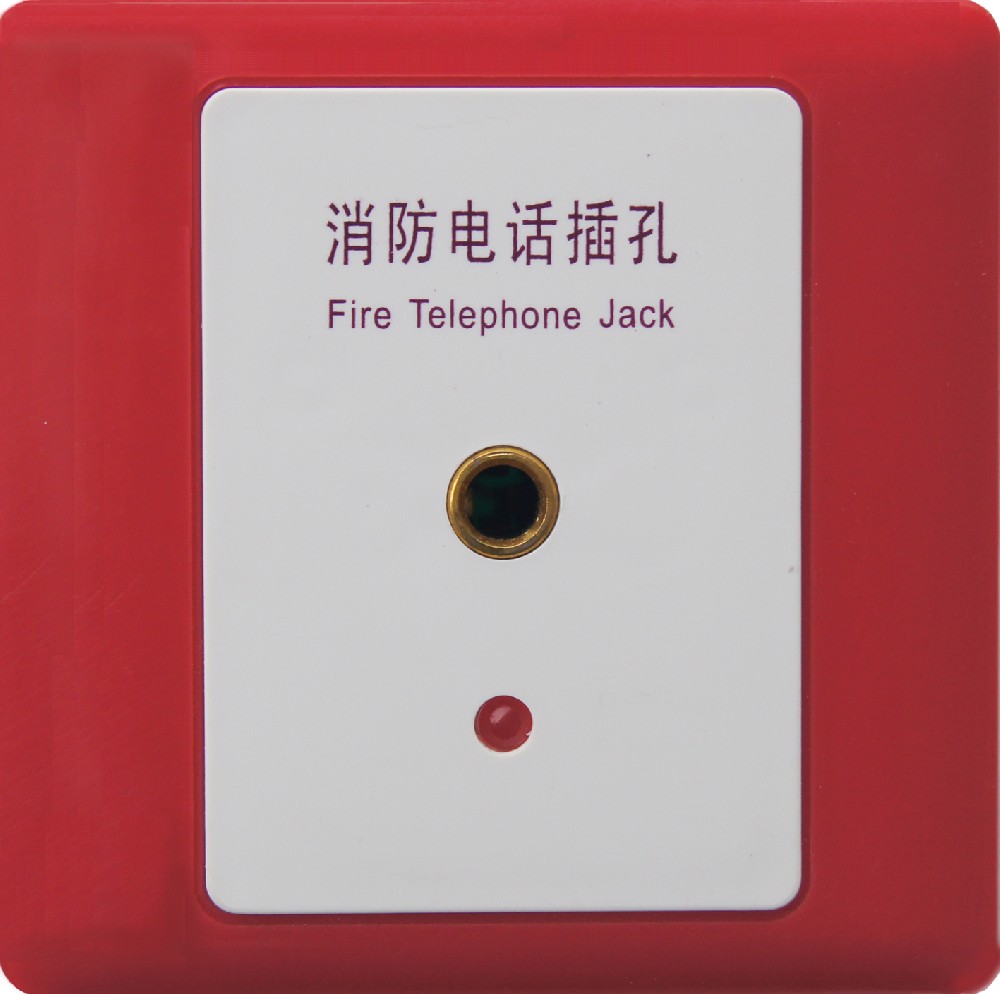 消防主机与分机无法通话