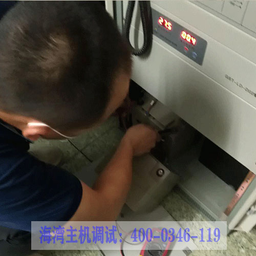 海湾主机故障怎么打印