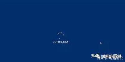 玩游戏电脑蓝屏主机还开着