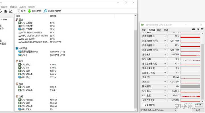 台电呀会议主机一般功率多少