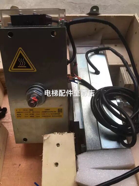 奥的斯主机抱闸故障