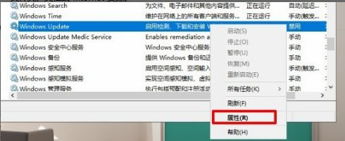 可能原因您的主机禁