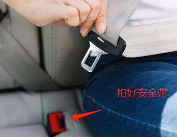 监控主机滴滴滴滴的响