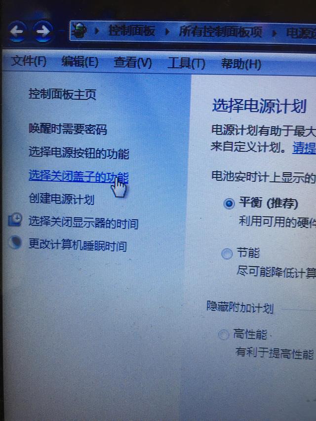 主机长时间不用唱歌
