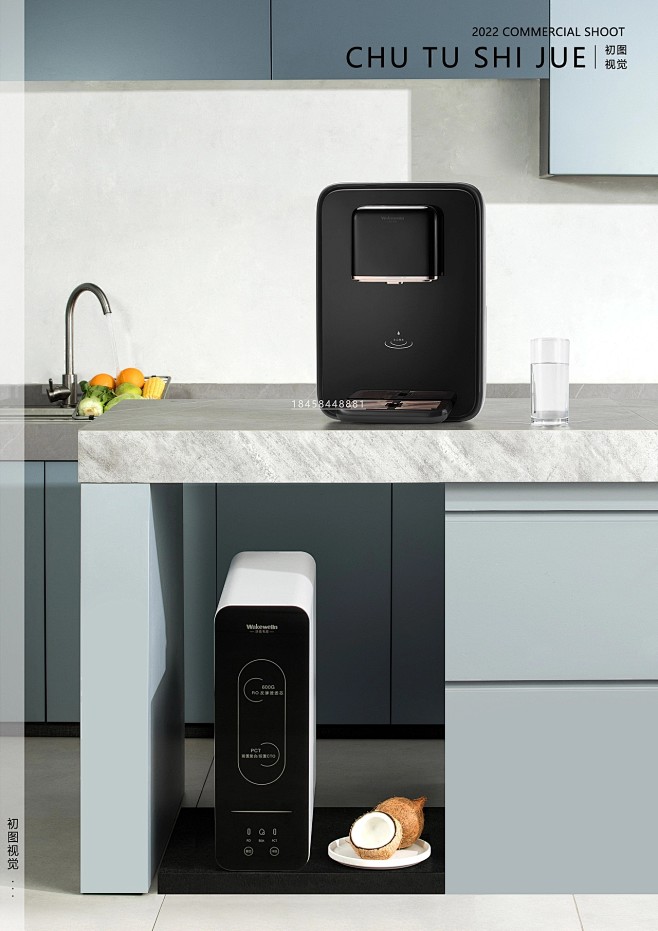 小米厨下式净水器主机一直响