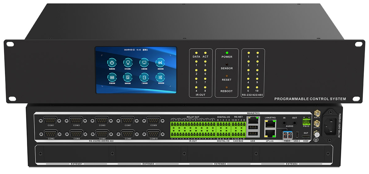 老英朗中控主机是什么意思