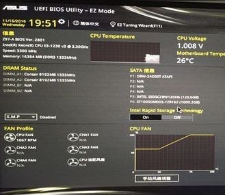 华硕主机开机不自动进入系统