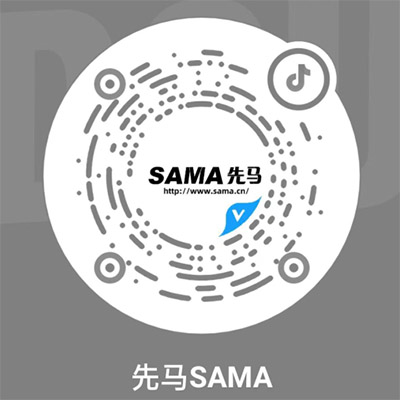 抖音里的主机叫什么