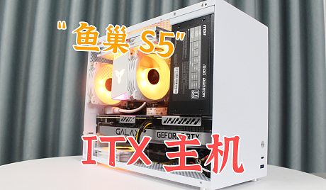 凤凰一号主机可以办公吗