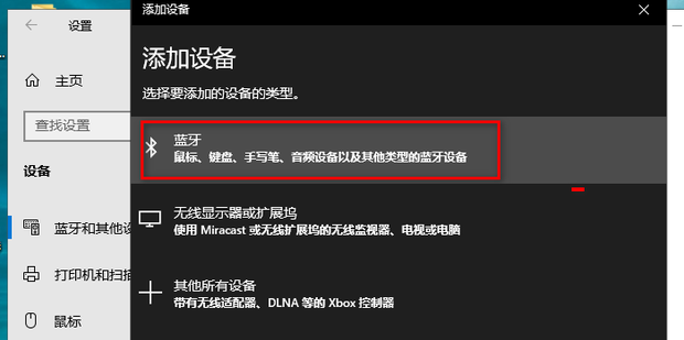 小米环绕音响没有主机