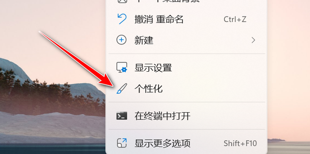 怎么把主机放在桌面上