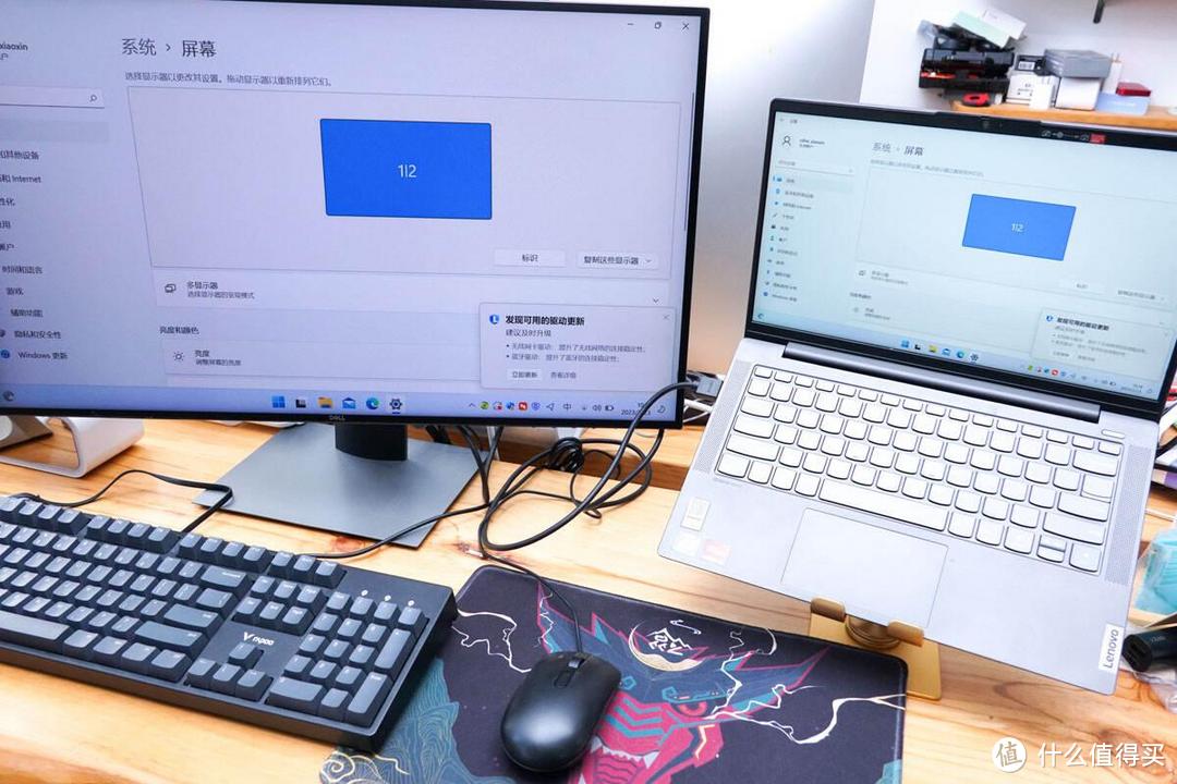 怎么把台式电脑主机改成双网口