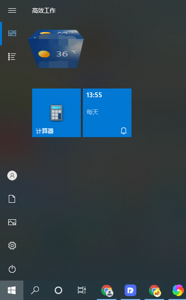 修复上网速度解析主机中