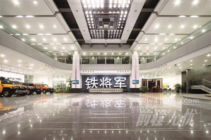 铁将军雷达主机坏表现