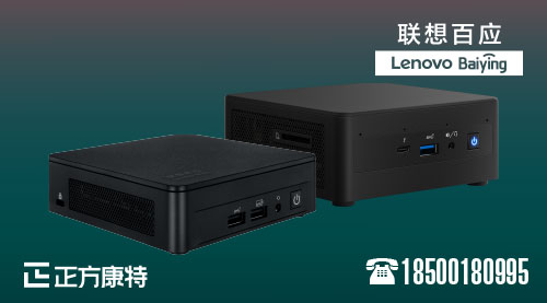 联想小主机显卡价格多少