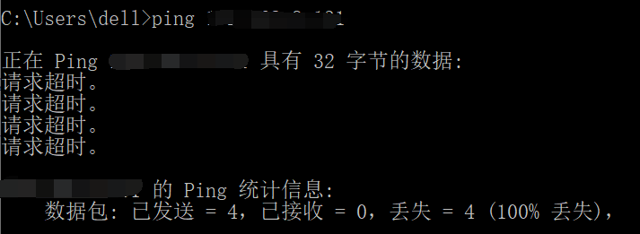 通过虚拟机控制主机