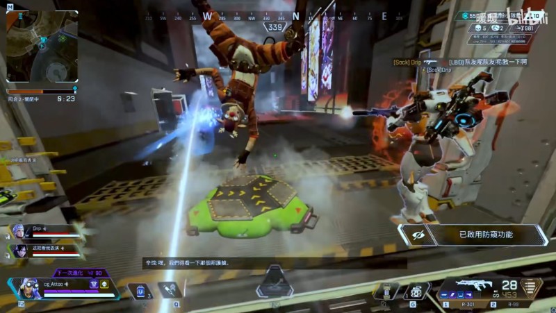 暴死的主机游戏