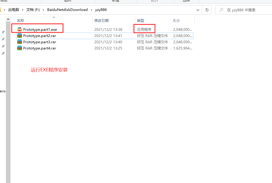 怎么玩主机游戏下载吗