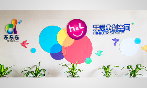 颛桥众创空间租赁电话号码是多少