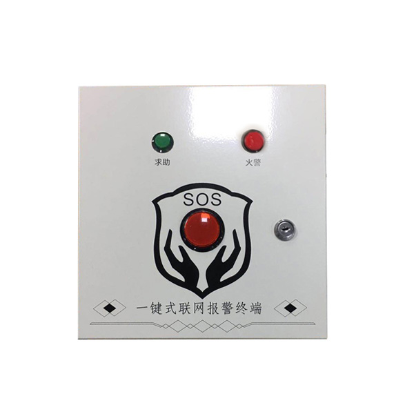 主机开机报警三长一短