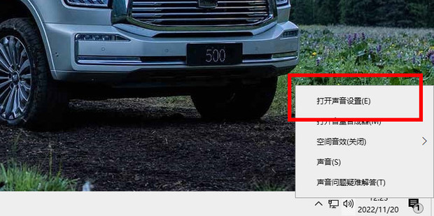 耳机有电流手放主机就没事