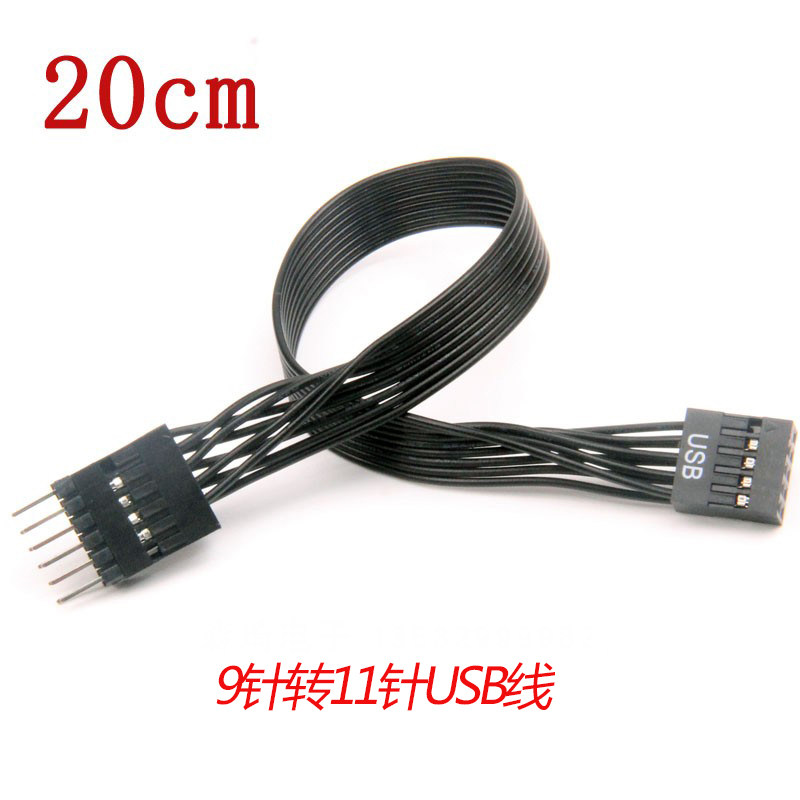 联想主机音频线改装