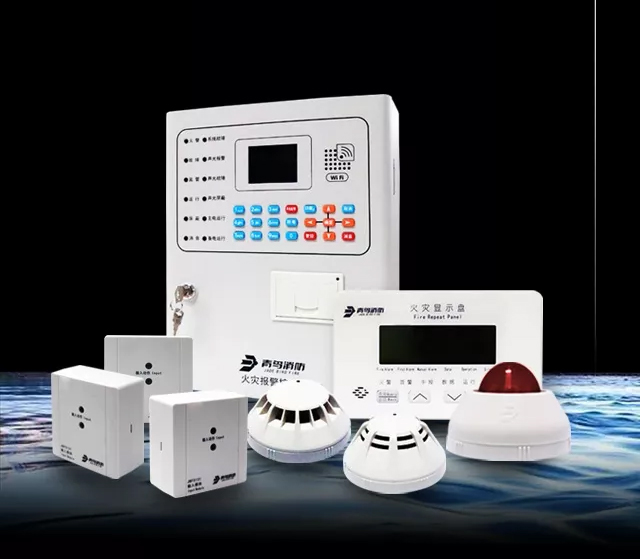 青鸟消防主机序列号