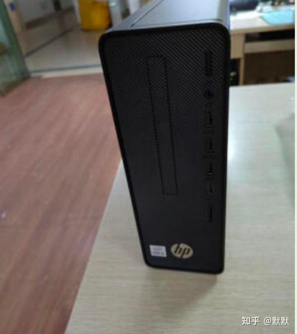 最新惠普小主机商用办公