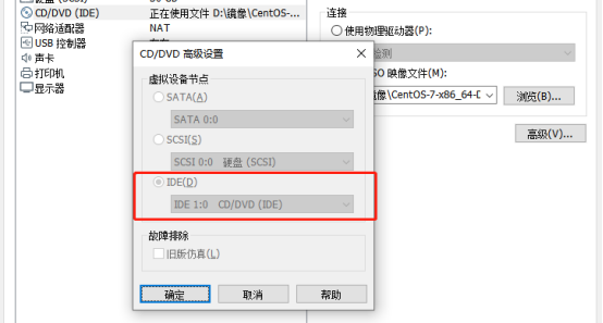 主机不卡虚拟机卡