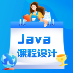 主机扫描程序