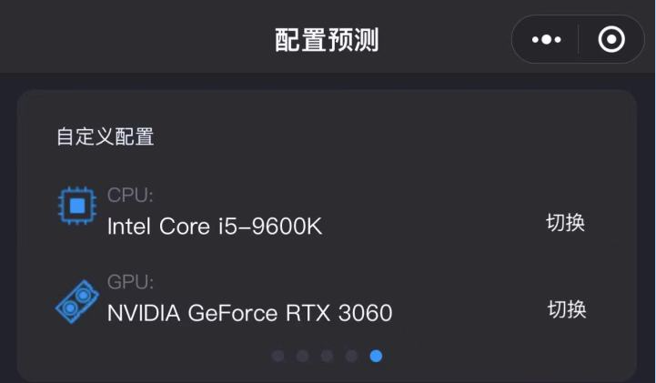 苹果主机能玩什么游戏