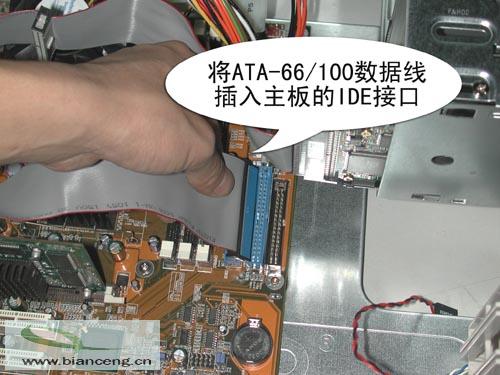 电脑主机上光驱怎么卸下来